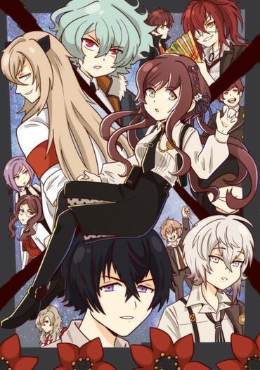 Collar X Malice Collar X Malice